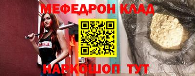 ПСИЛОЦИБИНОВЫЕ ГРИБЫ Чапаевск