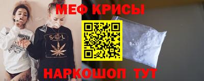 ешки Чебоксары