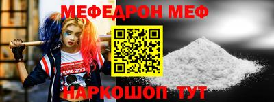 ешки Чебоксары