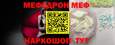 гидропоника Чебаркуль
