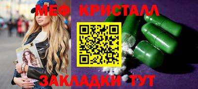 ешки Чебоксары
