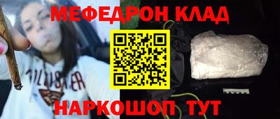 гидропоника Чебаркуль
