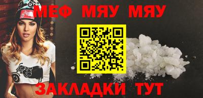 гидропоника Чебаркуль