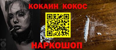 гидропоника Чебаркуль