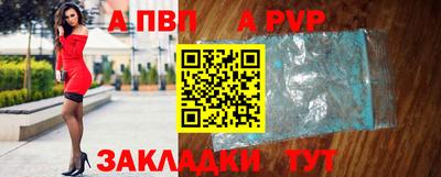 гидропоника Чебаркуль