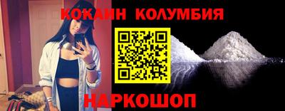 ешки Чебоксары