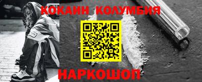 гидропоника Чебаркуль