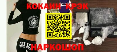 ПСИЛОЦИБИНОВЫЕ ГРИБЫ Чапаевск