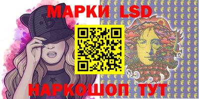 ешки Чебоксары