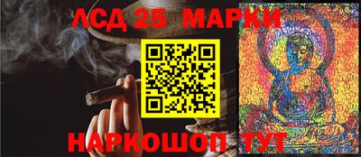 ешки Чебоксары