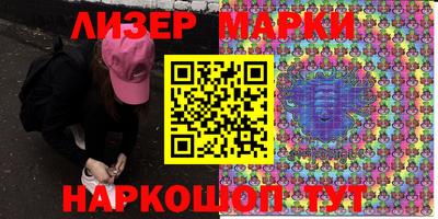 гидропоника Чебаркуль