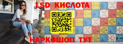 ПСИЛОЦИБИНОВЫЕ ГРИБЫ Чапаевск
