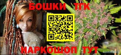 ешки Чебоксары