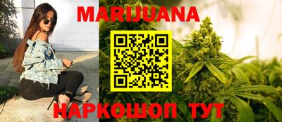 гидропоника Чебаркуль