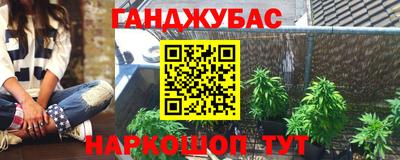 ПСИЛОЦИБИНОВЫЕ ГРИБЫ Чапаевск