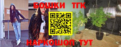ешки Чебоксары