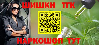 ПСИЛОЦИБИНОВЫЕ ГРИБЫ Чапаевск