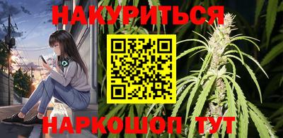 ешки Чебоксары