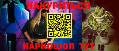ешки Чебоксары