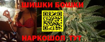 ПСИЛОЦИБИНОВЫЕ ГРИБЫ Чапаевск