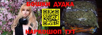 ешки Чебоксары