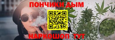 ПСИЛОЦИБИНОВЫЕ ГРИБЫ Чапаевск