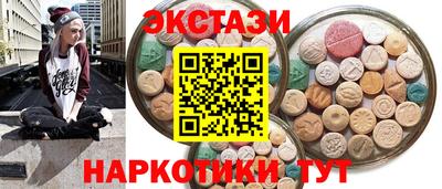 ешки Чебоксары