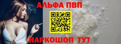 гидропоника Чебаркуль