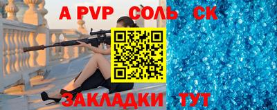 ПСИЛОЦИБИНОВЫЕ ГРИБЫ Чапаевск
