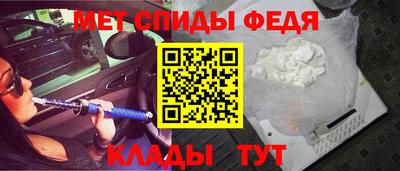 ешки Чебоксары