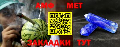 гидропоника Чебаркуль