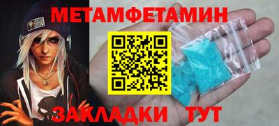 ешки Чебоксары