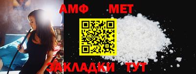 гидропоника Чебаркуль