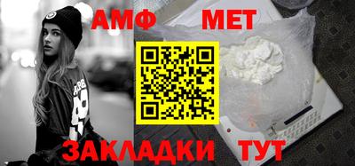 ешки Чебоксары