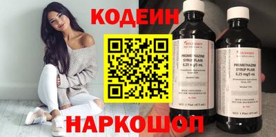 гидропоника Чебаркуль