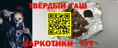 ПСИЛОЦИБИНОВЫЕ ГРИБЫ Чапаевск