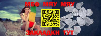 гидропоника Чебаркуль