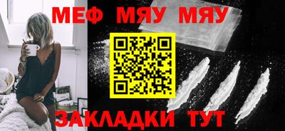 ПСИЛОЦИБИНОВЫЕ ГРИБЫ Чапаевск