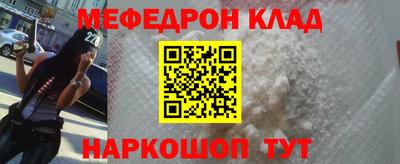 гидропоника Чебаркуль