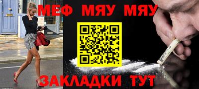 гидропоника Чебаркуль