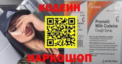 гидропоника Чебаркуль